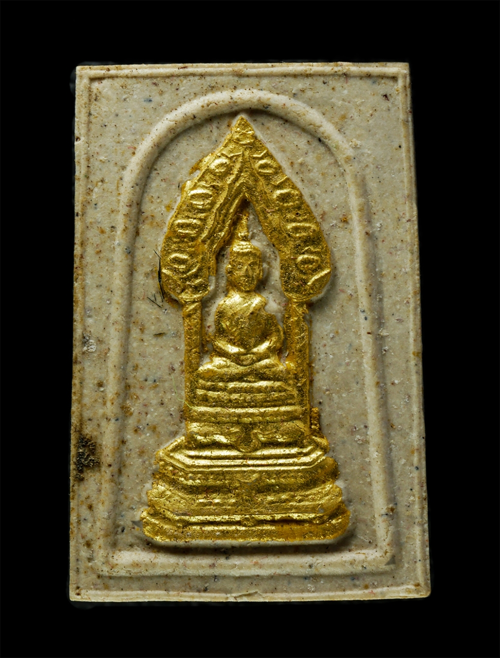 28Jan25 (45)ap.jpg - พระพุทธนิรันตราย สมโภชสมเด็จพระมหาวีรวงศ์ ชนมายุวัฒนมงคล 90 ปี พ.ศ.2537 วัดราชประดิษฐสถิตมหาสีมาราม เขตพระนคร กรุงเทพฯ เนื้อผงพุทธคุณ ผงว่าน ปิดทอง พร [..] | https://kamulet.in.th